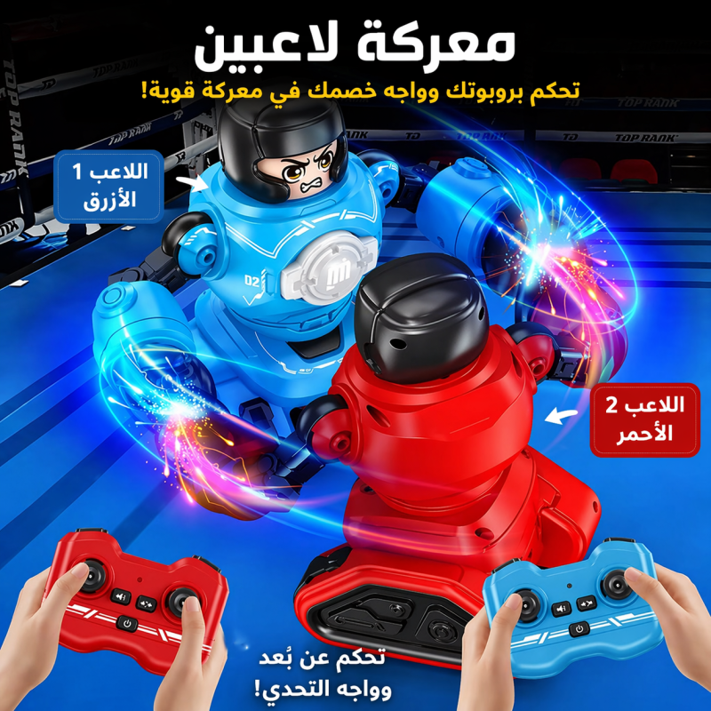 ChatGPT Image 8 أبريل 2026، 05_52_28 م